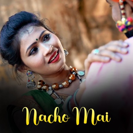 Mandla Ke Rahaiya | Boomplay Music