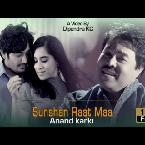 Sunshan Raatma ft. Sanjivani | Boomplay Music