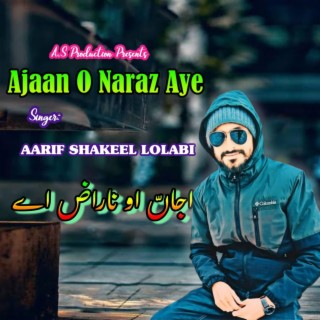 Ajaan O Naraz Aye