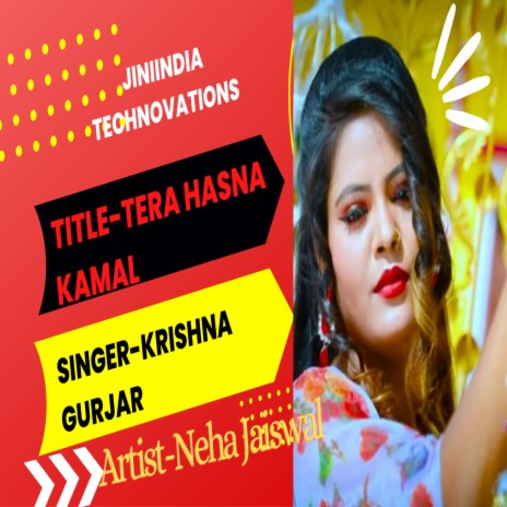 Tera Hasna Kamal ft. Nisha Jaiswal | Boomplay Music