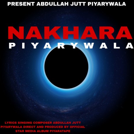 NAKHARA (PIYARATAPE) | Boomplay Music