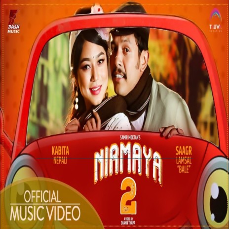 Nirmaya 2 ft. Manisha Pokharel | Boomplay Music