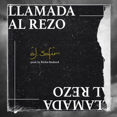 Llamada al Rezo ft. Richie Rasheed | Boomplay Music