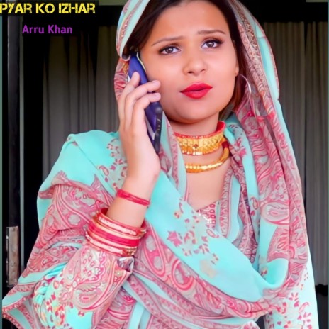 Pyar Ko Izhar | Boomplay Music