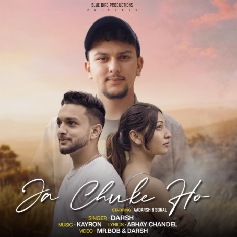 Ja Chuke Ho | Boomplay Music