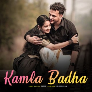 Kamla Badha