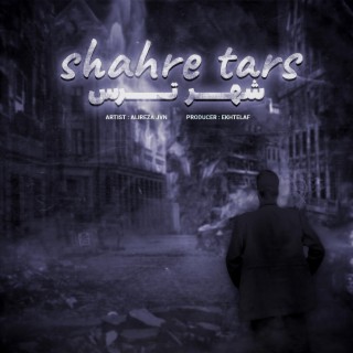 Shahre Tars