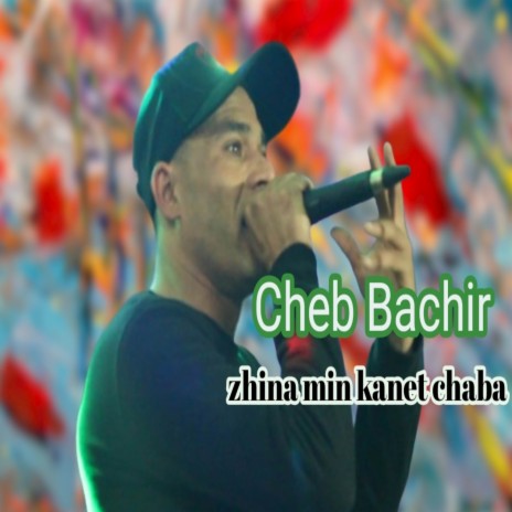 Zhina Min Kanet Chaba | Boomplay Music