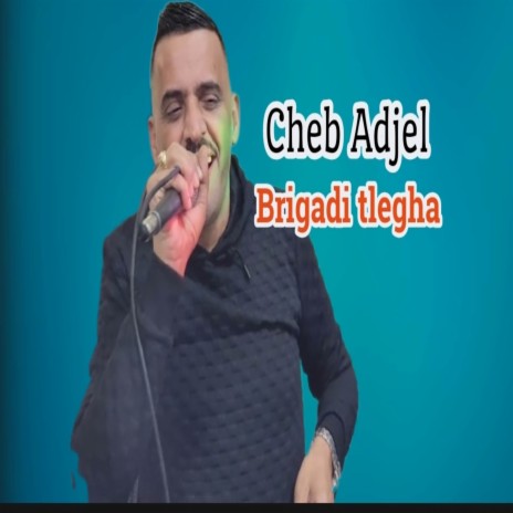 Brigadi Tlegha | Boomplay Music