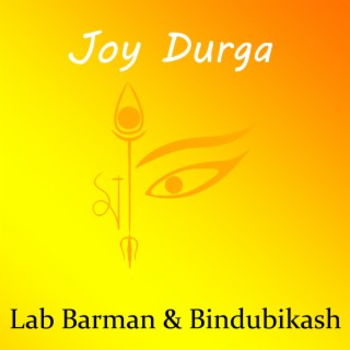 Joy Durga Ma