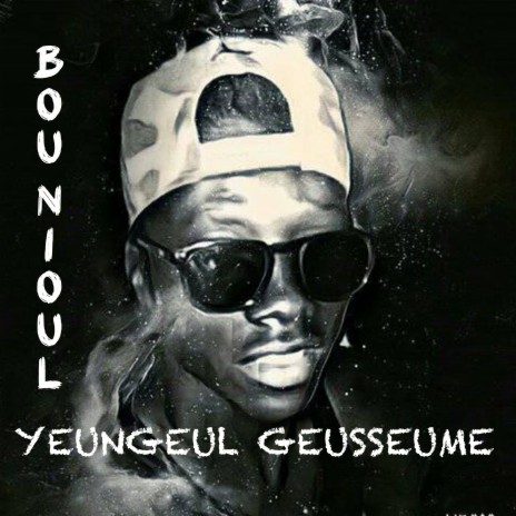 Yeungeul Geusseume | Boomplay Music