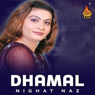 Dhamal