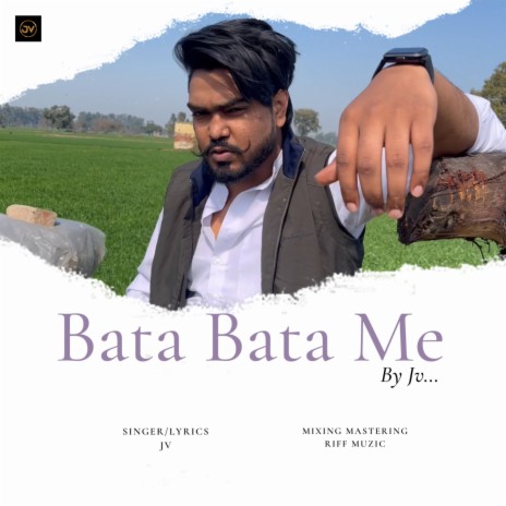 Bata Bata Me | Boomplay Music