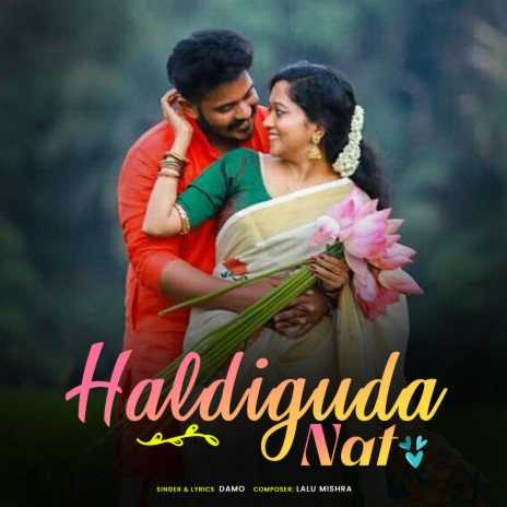 Haldiguda Nat