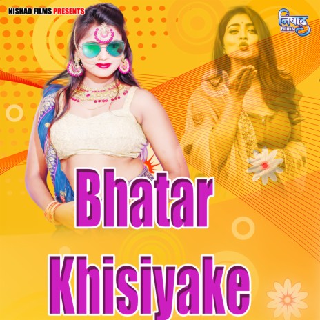 Bhatar Khisiyake | Boomplay Music