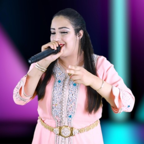 mohamed amzyan tom amazigh | Boomplay Music