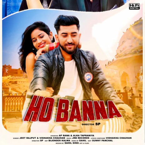 Ho Banna ft. Vishakha Chauhan | Boomplay Music