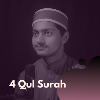 4 Qul Surah