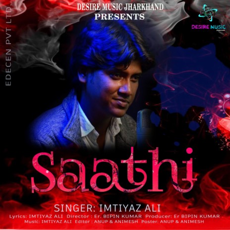 Saathi Khortha | Boomplay Music
