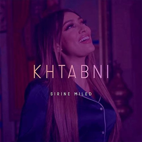 Khtabni | Boomplay Music