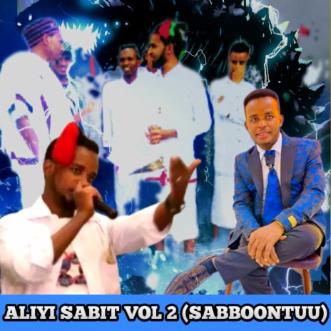 No,6 Aliyi sabit sabboontuu sabaa oromo music