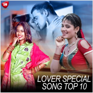 Lover Special Song Top 10