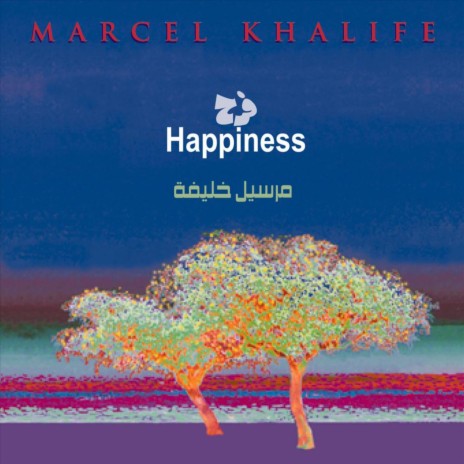 Happiness (Farah) | Boomplay Music