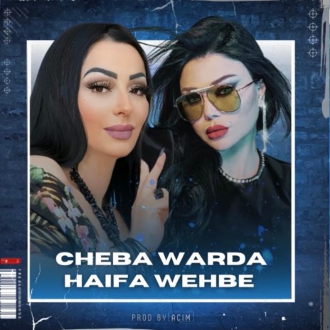 Woseltelha X Kamelna w Tfarakna ft. Haifa Wehbe