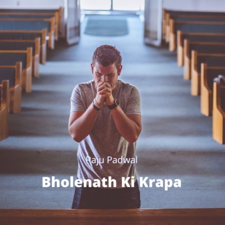 Bholenath Ki Krapa