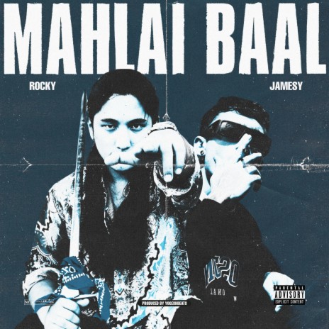 ROCKY (MAHLAI BAAL) | Boomplay Music