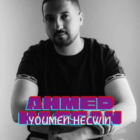 Youmen Helwin | Boomplay Music