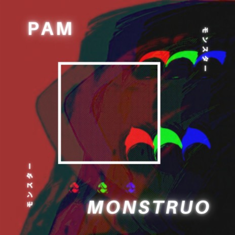 Monstruo | Boomplay Music