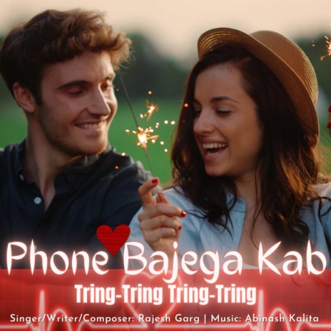 Phone Bazega Kab Tring-Tring Tring-Tring