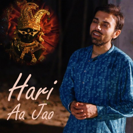 Hari Aa Jao | Boomplay Music