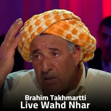 Live Wahd Nhar | Boomplay Music