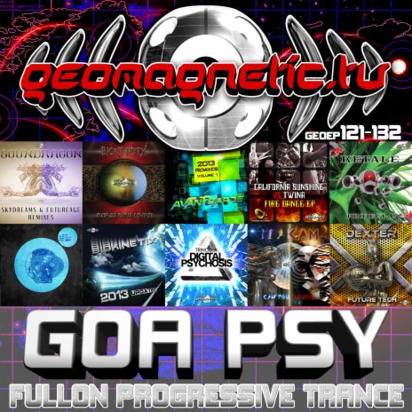 Digital Psychosis (2006 Remix) | Boomplay Music