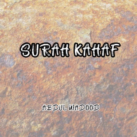 Surah Kahaf | Boomplay Music