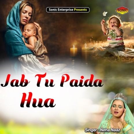 Jab Tu Paida Hua (Islamic) | Boomplay Music