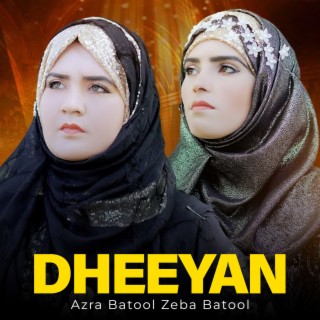 Dheeyan