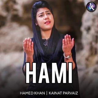 Hami