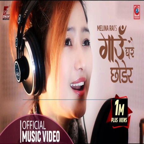 Gaugharai Xadera ft. Chitra Rai | Boomplay Music