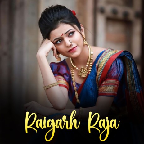 Namnagar Chaugan Baithise Panda | Boomplay Music