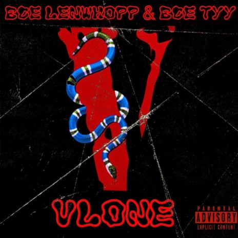 VLone ft. BCE Tyy