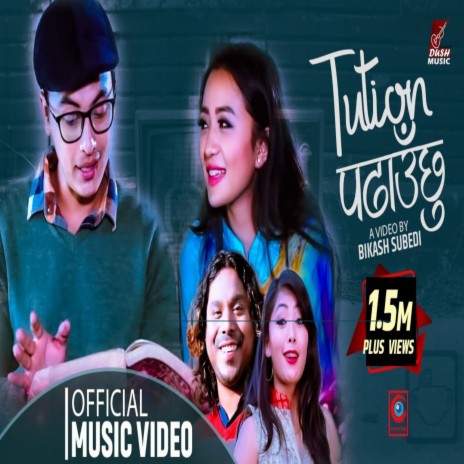 Tuition ft. Pooja Sunuwar. | Boomplay Music