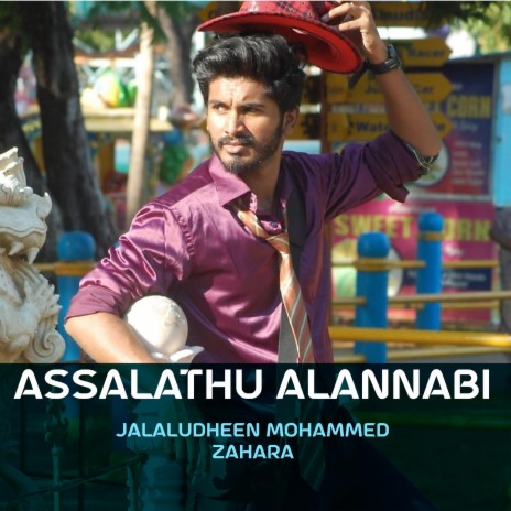Assalathu Alannabi ft. Zahara | Boomplay Music