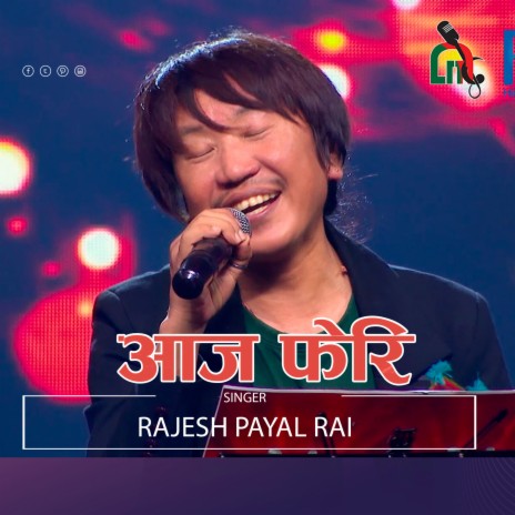Aja Feri Unko Yadle Rajesh Payal Rai | Boomplay Music