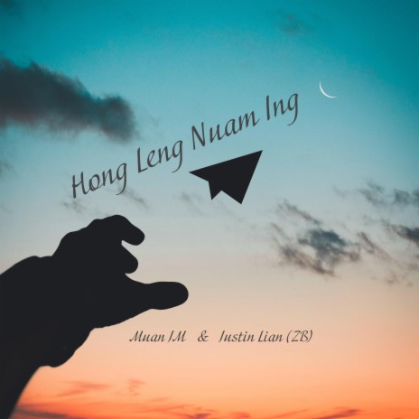 Hong Leng Nuam Ing ft. Muan JM | Boomplay Music