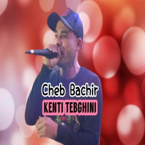 Kenti Tebghini | Boomplay Music