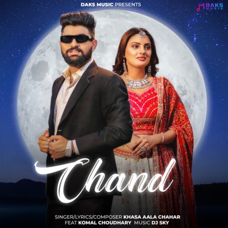 Chand ft. Komal Choudhary | Boomplay Music