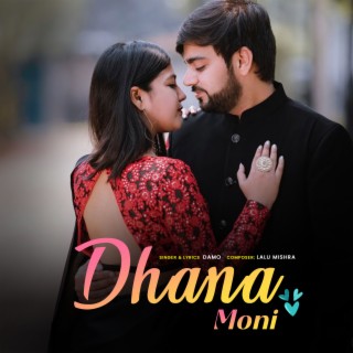 Dhana Moni